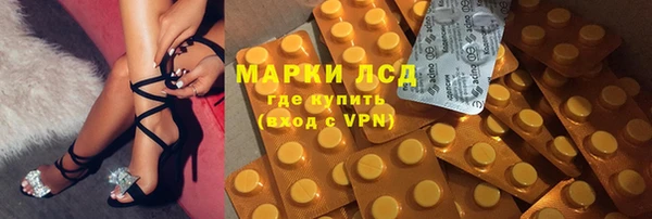 прущая мука Верхний Тагил