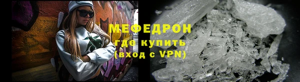 марки lsd Верея